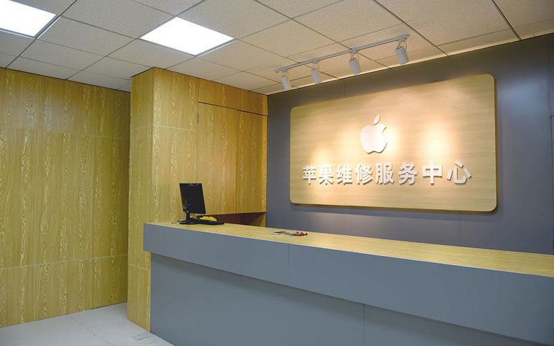 西双版纳苹果手机屏幕故障维修