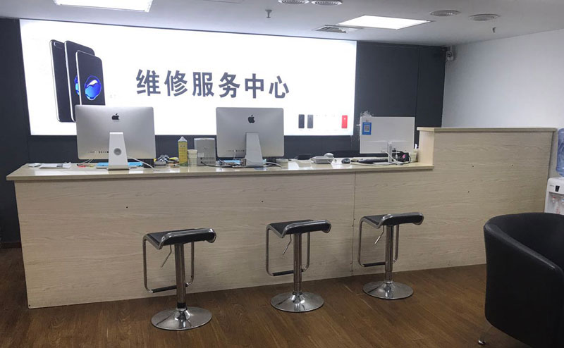 西双版纳上饶苹果手机售后维修点地址电话信息